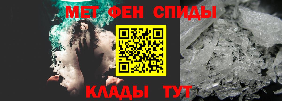АМФ 98% Заинск