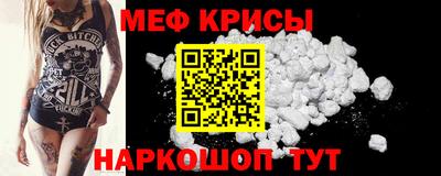 МДМА Славгород
