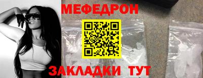 МДМА Славгород