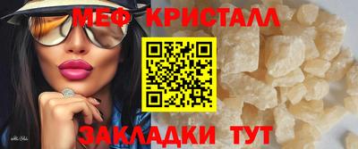ECSTASY Славянск-на-Кубани