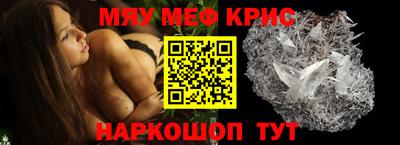 МДМА Славгород