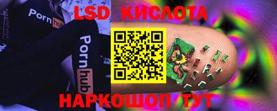 COCAINE Сланцы