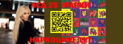 COCAINE Сланцы