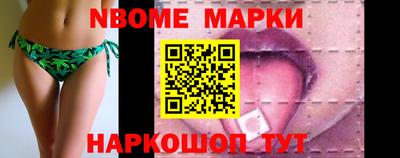 МДМА Славгород