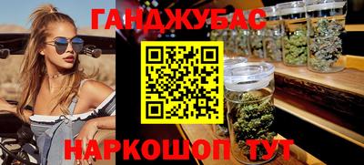 ECSTASY Славянск-на-Кубани