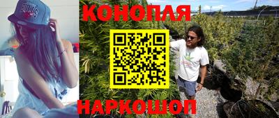 МДМА Славгород