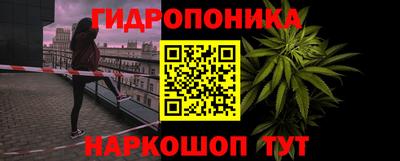 COCAINE Сланцы