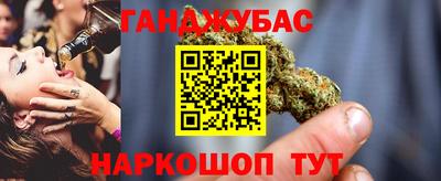 ECSTASY Славянск-на-Кубани