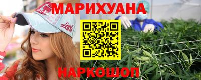 МДМА Славгород