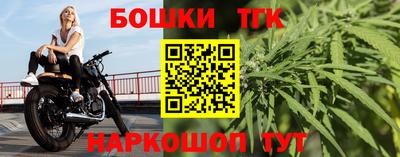 ECSTASY Славянск-на-Кубани