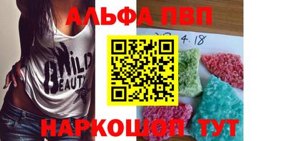 МДМА Славгород