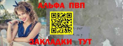МДМА Славгород