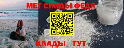 МДМА Славгород