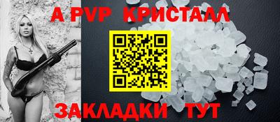ECSTASY Славянск-на-Кубани
