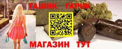 ECSTASY Славянск-на-Кубани
