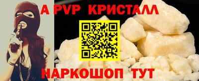 МДМА Славгород