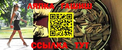 COCAINE Сланцы