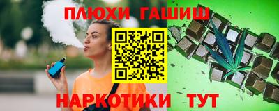 МДМА Славгород
